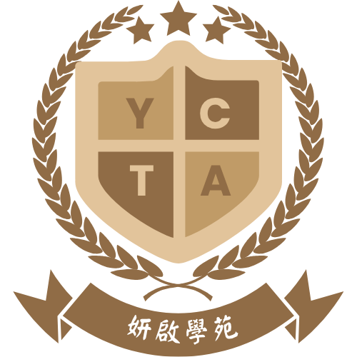 Blue White Modern school Logo (4)